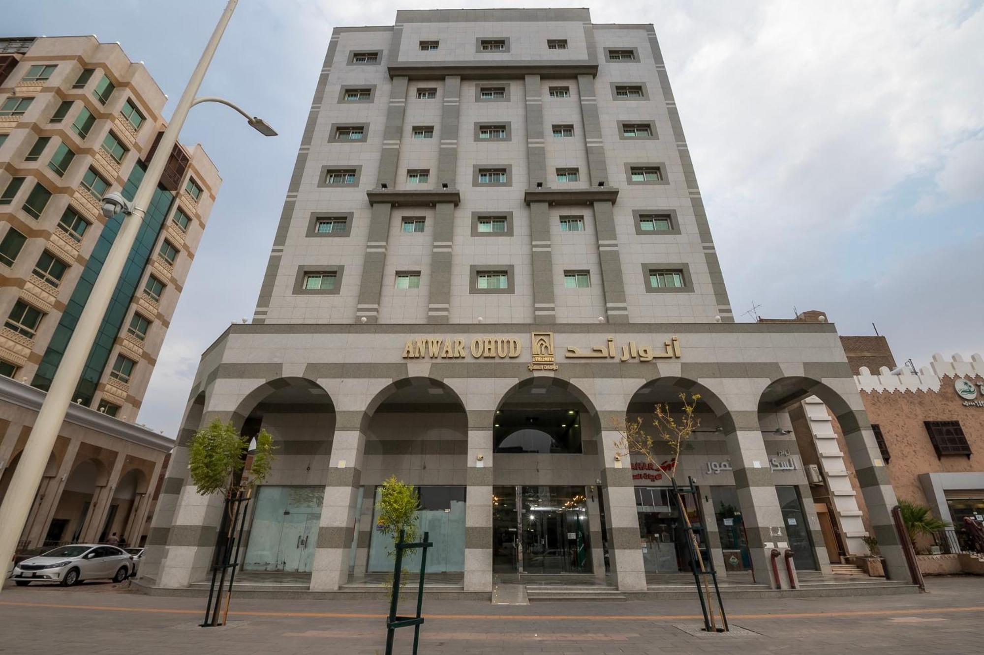 انوار احد Apartment Medina Ngoại thất bức ảnh